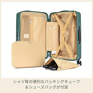 ニ*ス様 サムソナイト] キャリーケース スーツケース エナウ ENOW スピナ 71RBd+fI5mL._AC_UY300_.jpg